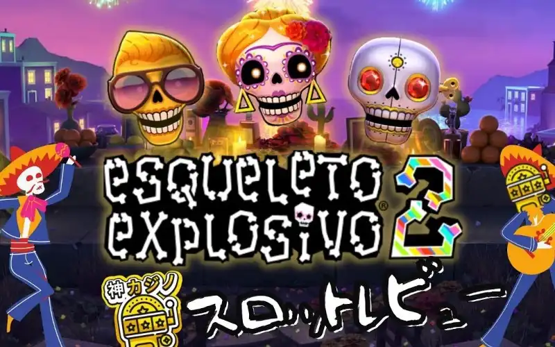 Esqueleto Explosivo 2 - ice-kasyno-poland.com